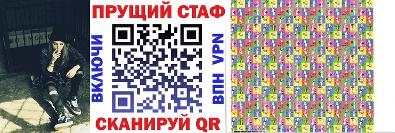 Купить закладку Каннабис  Меф  АМФЕТАМИН  Гашиш  Дмитров