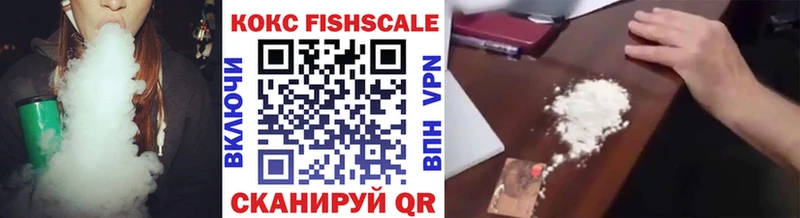 Купить где  Дмитров  COCAIN Колумбийский 