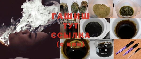 гидропоника Каменка