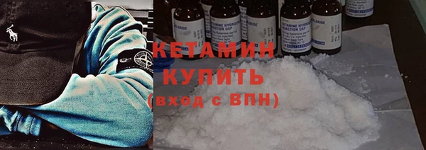mix Карталы