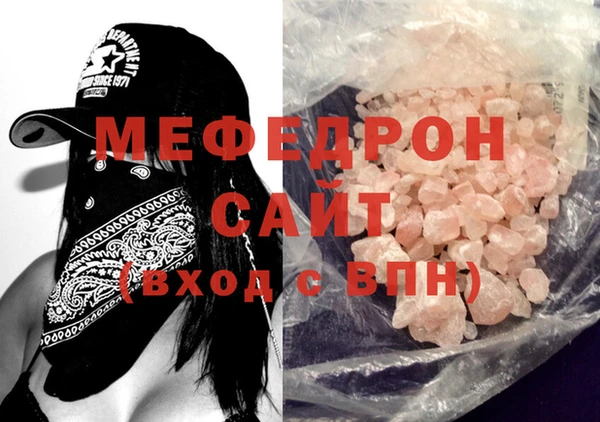 гидропоника Каменка