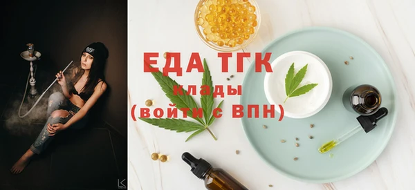 гидропоника Каменка