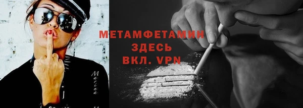 mix Карталы