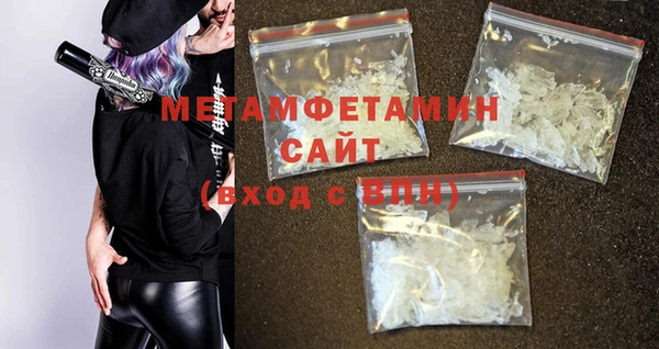 MESCALINE Касимов