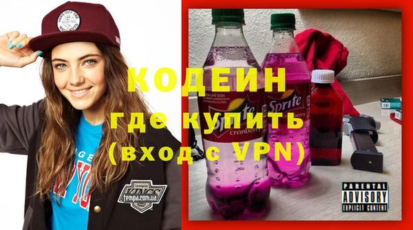 гидропоника Каменка