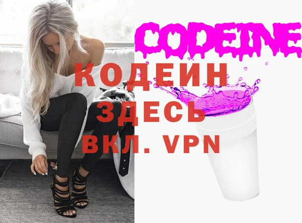 гидропоника Каменка