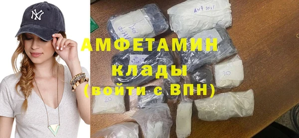 MESCALINE Касимов