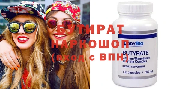 mix Карталы