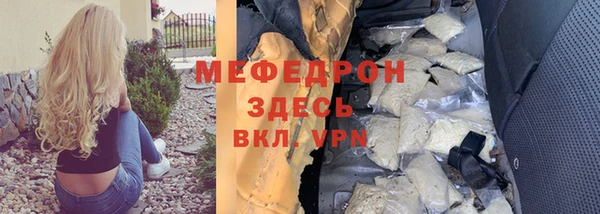 гидропоника Каменка