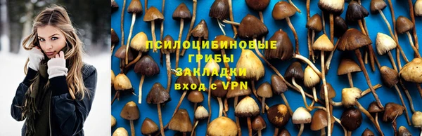 mix Карталы
